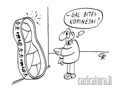 Karikatra, Mumija/Mummy Rimtautas Grabauskas, caricature, caricaturas, cartoon