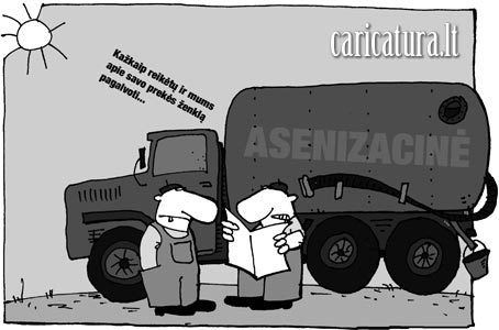 Karikatūra Asenizacija, Sanitary brigade caricature, Giedrius Kuzmickas, karikatūros, caricaturas, cartoon, caricatura.lt